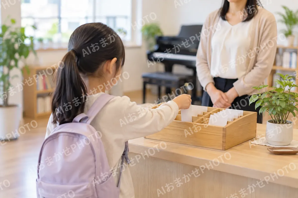 その他の教室・習い事の写真 No.3