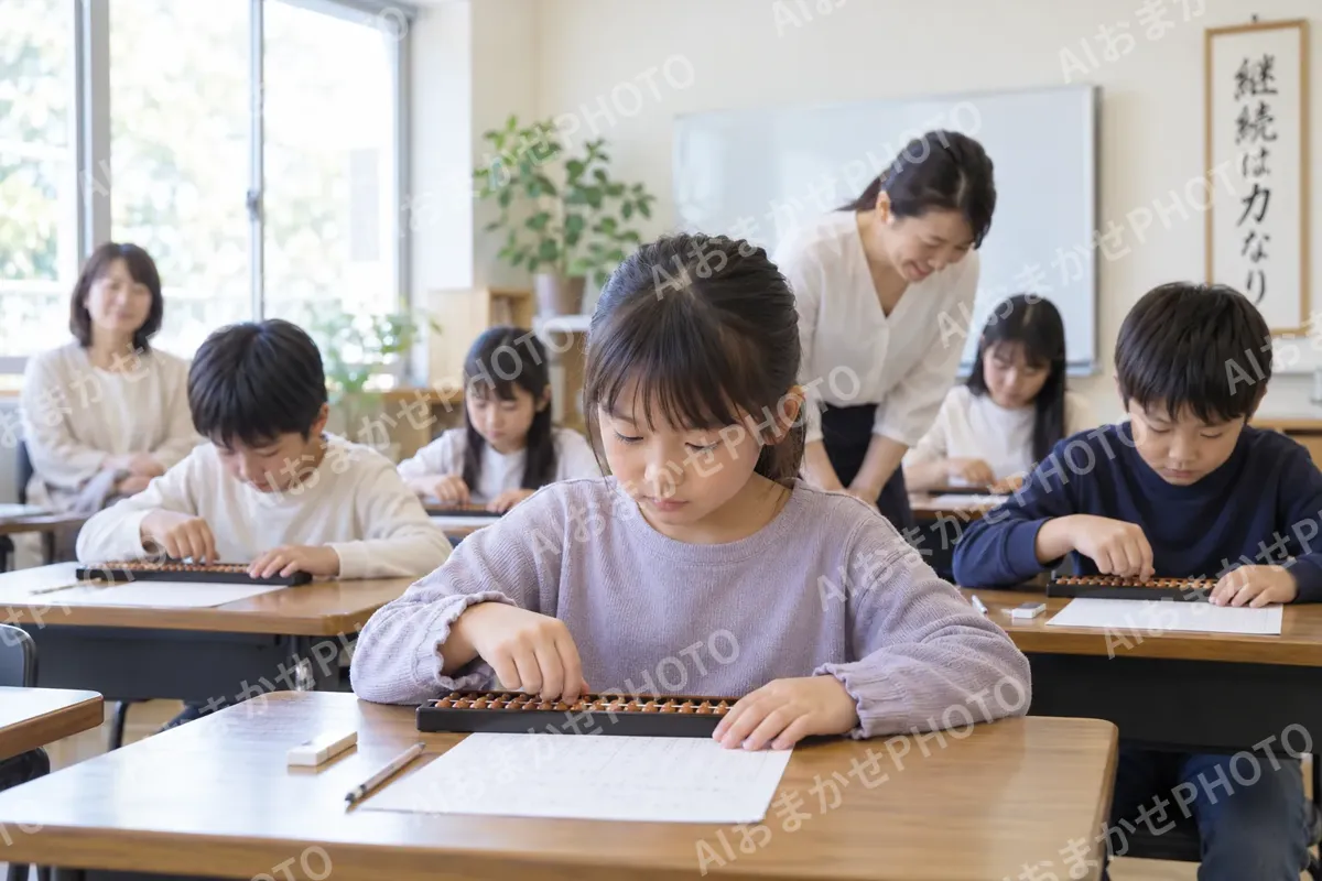 そろばん・珠算の写真 No.10