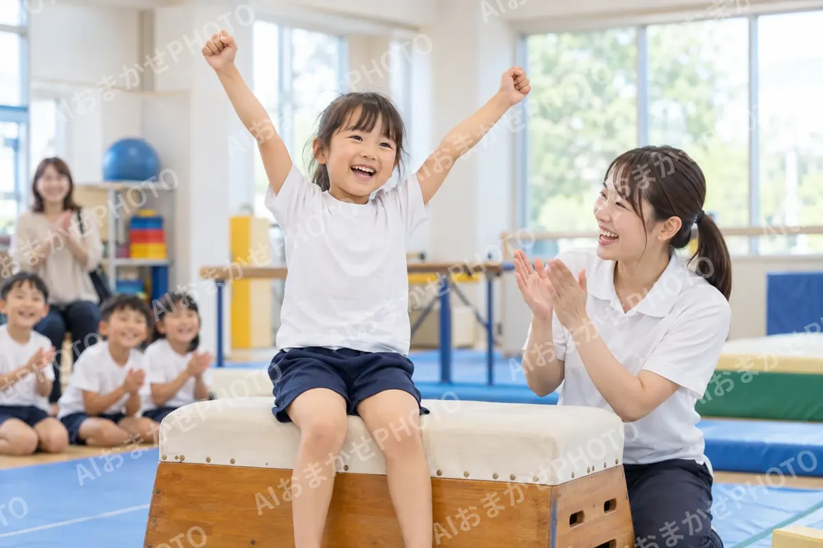 体操教室の写真 No.13
