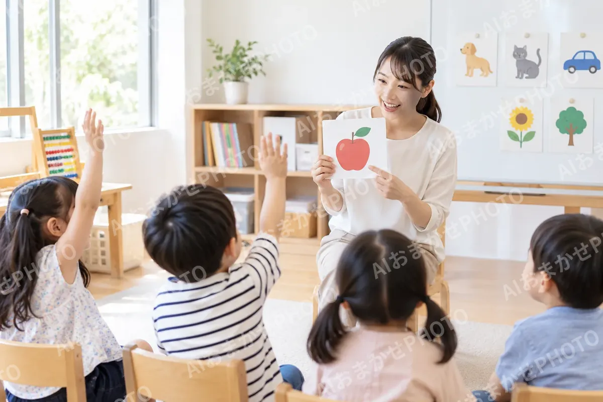 幼児教室・知育の写真 No.27