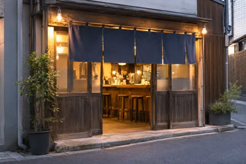 立ち飲み・角打ちの写真 No.7