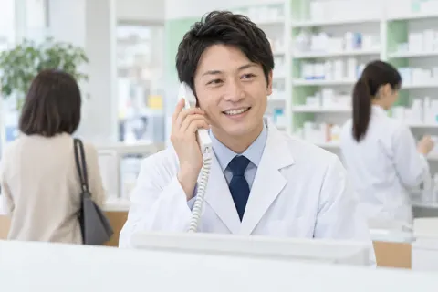 調剤薬局の写真 No.2