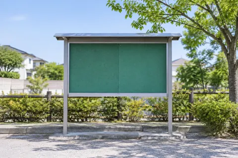 行政・公共・団体・組合の写真 No.4
