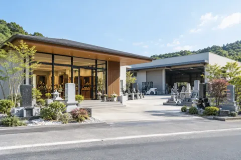 店舗・工場の外観（仏壇・墓石・供養の写真 No.48）