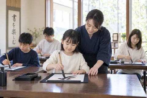 書道・習字の写真 No.31