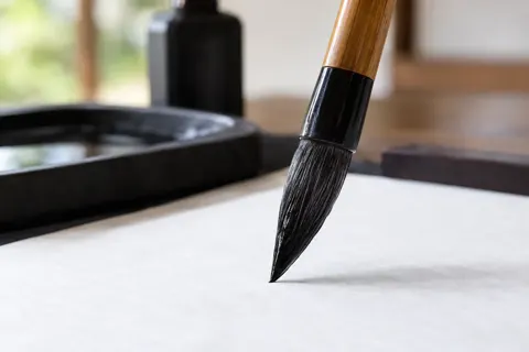 書道・習字の写真 No.37