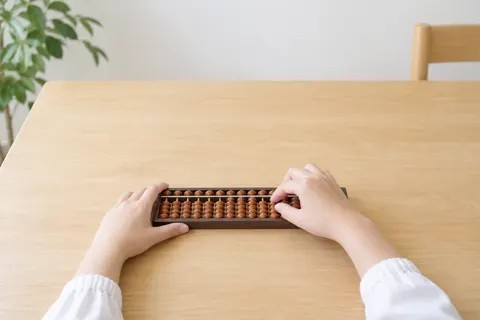 そろばん・珠算の写真 No.25
