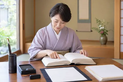 姓名判断の写真 No.6